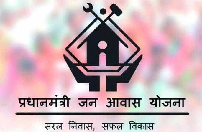 4 crore of integrated housing was returned; The aim of new 3,000 houses is in Kopargaon | एकात्मिक गृहनिर्माणचे ४ कोटी गेले परत; कोपरगावात नव्याने ३ हजार घरकुलांचे उद्दिष्ट
