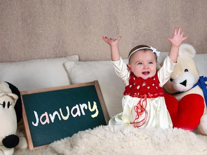 There are people born in January, extraordinarily intelligent, hardworking and ... | जानेवारीत जन्माला आलेले लोक असतात, विलक्षण बुद्धिमान, मेहनती आणि...