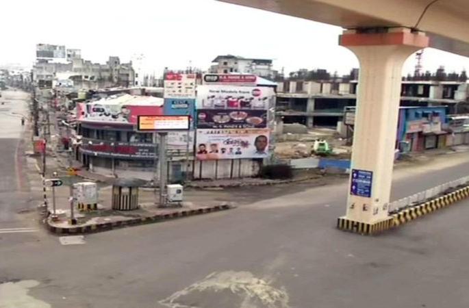 Two days weekly public curfew in Nagpur | नागपुरात आठवड्यात दोन दिवसाचा जनता कर्फ्यू Two days weekly public curfew in Nagpur | नागपुरात आठवड्यात दोन दिवसाचा जनता कर्फ्यू