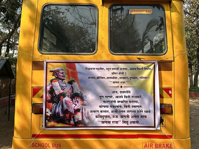 Only if the people are aware can there be a king who knows says Vivek Pandit | प्रजा जाणती असेल तरच जाणता राजा मिळू शकतो - विवेक पंडित Only if the people are aware can there be a king who knows says Vivek Pandit | प्रजा जाणती असेल तरच जाणता राजा मिळू शकतो - विवेक पंडित