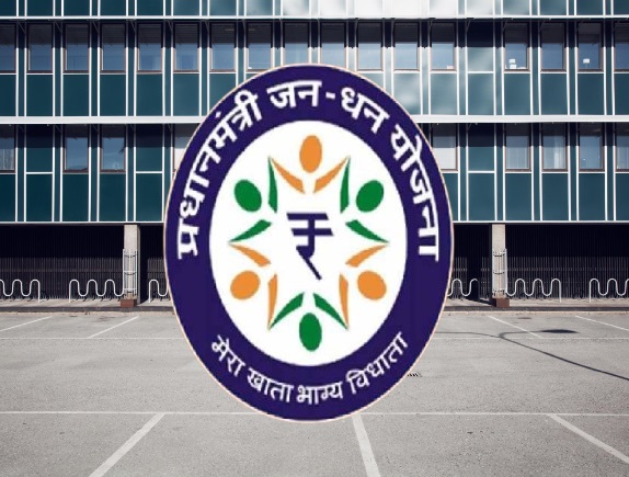 587 crore deposits in 14 lakh Jan Dhan Bank accounts in Chhatrapati Sambhajinagar district | छत्रपती संभाजीनगर जिल्ह्यात १४ लाख जनधन खात्यात ५८७ कोटींच्या ठेवी