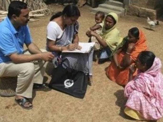 30 lakh employees for census; Rs 11,718 crore to be spent | जनगणनेसाठी ३० लाख कर्मचारी; ११,७१८ कोटी रुपये खर्च करणार 30 lakh employees for census; Rs 11,718 crore to be spent | जनगणनेसाठी ३० लाख कर्मचारी; ११,७१८ कोटी रुपये खर्च करणार