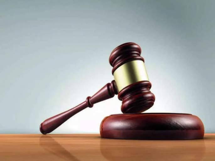 Conduct a judicial inquiry into the starvation of 300 tribal citizens, PIL in High Court | ३०० आदिवासी नागरिकांच्या भूकबळीची न्यायालयीन चौकशी करा, हायकोर्टात जनहित याचिका Conduct a judicial inquiry into the starvation of 300 tribal citizens, PIL in High Court | ३०० आदिवासी नागरिकांच्या भूकबळीची न्यायालयीन चौकशी करा, हायकोर्टात जनहित याचिका