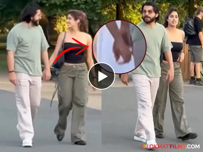 janhvi kapoor enjoying vacation in london with bf shikhar pahariya video | माजी मुख्यमंत्र्यांच्या नातवाच्या हातात हात अन्...; बॉयफ्रेंड शिखर पहारियासह लंडनच्या रस्त्यावर दिसली जान्हवी कपूर