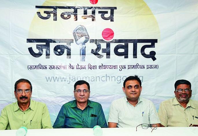 Loss due to the proposed power plant | प्रस्तावित वीज प्रकल्पामुळे नुकसान Loss due to the proposed power plant | प्रस्तावित वीज प्रकल्पामुळे नुकसान