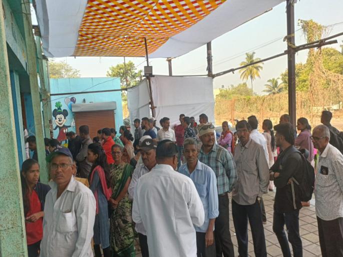 PMC Election 2026: Machine shut down for 15 minutes in the morning in Janata Vasahat Cultural Hall Ward No. 28 | PMC Election 2026 : जनता वसाहत सांस्कृतिक हॉल प्रभाग क्रमांक २८ मध्ये सकाळच्या वेळी पाऊण तास मशीन बंद PMC Election 2026: Machine shut down for 15 minutes in the morning in Janata Vasahat Cultural Hall Ward No. 28 | PMC Election 2026 : जनता वसाहत सांस्कृतिक हॉल प्रभाग क्रमांक २८ मध्ये सकाळच्या वेळी पाऊण तास मशीन बंद