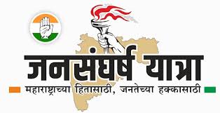 Congress has the opportunity to end the struggle within the party | पक्षांतर्गत संघर्ष संपविण्याची काँग्रेसला संधी