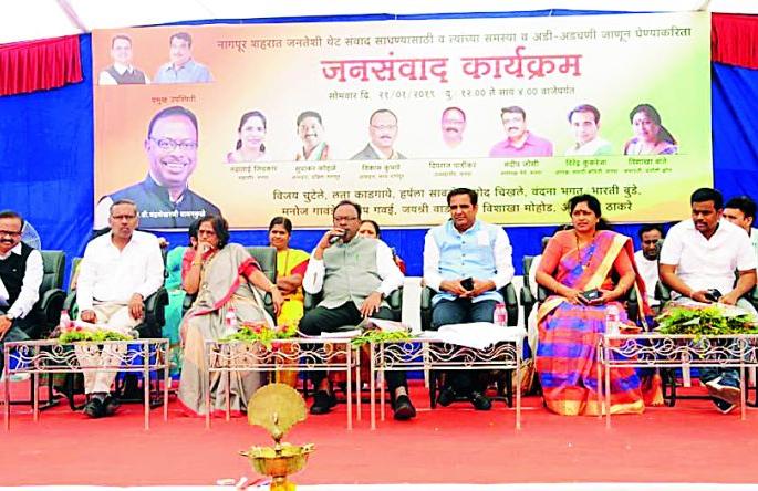 Break the power of illegal mobile tower: Guardian Minister's instructions | अवैध मोबाईल टॉवरची वीज तोडा : पालकमंत्र्यांचे निर्देश Break the power of illegal mobile tower: Guardian Minister's instructions | अवैध मोबाईल टॉवरची वीज तोडा : पालकमंत्र्यांचे निर्देश