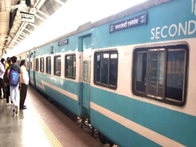 'Janshatabdi' will now leave 15 minutes earlier; Timings of 4 trains running via Chhatrapati Sambhajinagar changed | ‘जनशताब्दी’ १५ मिनिट आधी सुटणार; छ.संभाजीनगरमार्गे धावणाऱ्या ४ रेल्वेंच्या वेळेत बदल 'Janshatabdi' will now leave 15 minutes earlier; Timings of 4 trains running via Chhatrapati Sambhajinagar changed | ‘जनशताब्दी’ १५ मिनिट आधी सुटणार; छ.संभाजीनगरमार्गे धावणाऱ्या ४ रेल्वेंच्या वेळेत बदल