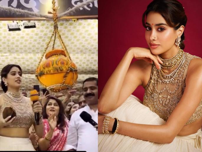 janhavi kapoor shuts the trollers who are trolling her for saying bharat mata ki jay during dahihandi | दहीहंडीला "भारत माता की जय" बोलल्यामुळे ट्रोल करणाऱ्यांना जान्हवीचं सडेतोड उत्तर, म्हणाली- "नसते बोलले तर.." janhavi kapoor shuts the trollers who are trolling her for saying bharat mata ki jay during dahihandi | दहीहंडीला "भारत माता की जय" बोलल्यामुळे ट्रोल करणाऱ्यांना जान्हवीचं सडेतोड उत्तर, म्हणाली- "नसते बोलले तर.."