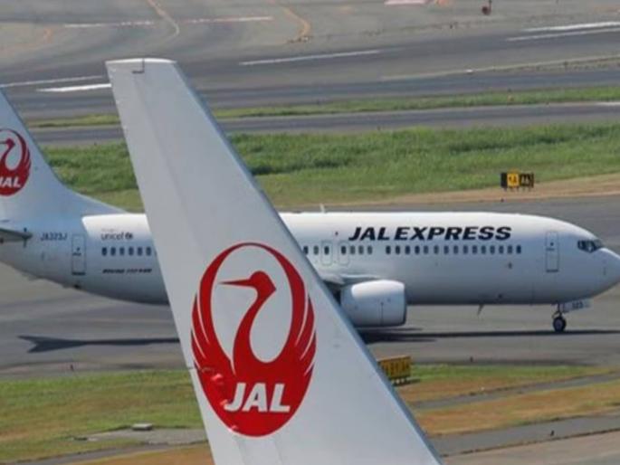 Cyber attack on Japan, flights delayed, ticket sales suspended | जपानवर सायबर हल्ला, विमानांच्या उड्डाणांना उशीर, तिकीट विक्री बंद Cyber attack on Japan, flights delayed, ticket sales suspended | जपानवर सायबर हल्ला, विमानांच्या उड्डाणांना उशीर, तिकीट विक्री बंद