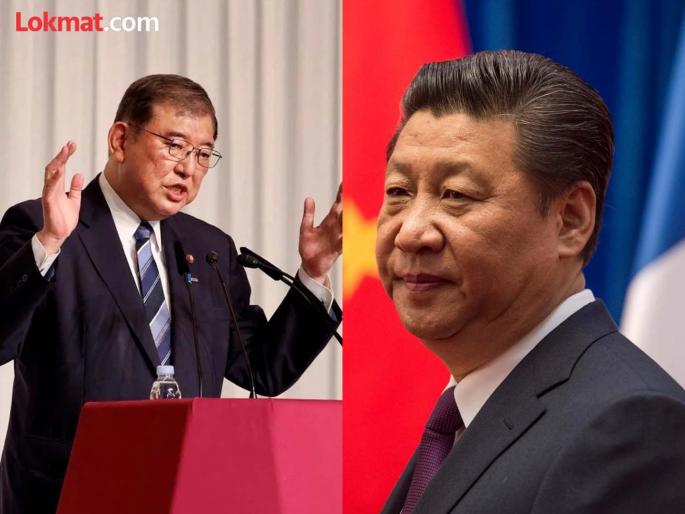 Shigeru Ishiba, who backs ‘Asian Nato’, to be Japan PM | जपानचे नवे पंतप्रधान चीनला शिकवणार धडा; नवा प्लॅन पाहून ड्रॅगनला बसणार धडकी! Shigeru Ishiba, who backs ‘Asian Nato’, to be Japan PM | जपानचे नवे पंतप्रधान चीनला शिकवणार धडा; नवा प्लॅन पाहून ड्रॅगनला बसणार धडकी!