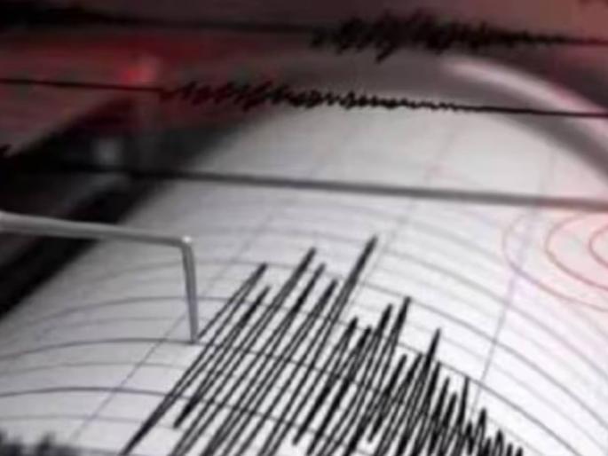 Earthquake tremors felt in Japan, magnitude 6.6 on the Richter scale | जपानमध्ये भूकंपाचे धक्के जाणवले, ६.६ रिश्टर स्केल तीव्रता Earthquake tremors felt in Japan, magnitude 6.6 on the Richter scale | जपानमध्ये भूकंपाचे धक्के जाणवले, ६.६ रिश्टर स्केल तीव्रता
