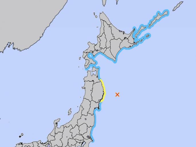 Earthquake tremors in Japan in the last 24 hours, the largest earthquake was 6.8 on the Richter scale; Tsunami warning issued | गेल्या २४ तासांत जपानमध्ये भूकंपाचे धक्के, सर्वात मोठा भूकंप ६.८ रिश्टर स्केलचा; त्सुनामीचा इशारा जारी