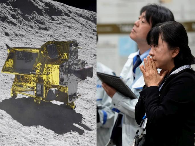 Japan's Slim moon mission Landed on the Moon True, But Counting Last breath; Big problem on Solar Energy making cell | जपानचा स्लीम चंद्रावर उतरला खरा, पण मोजतोय अखेरची घटका; मोठी समस्या... Japan's Slim moon mission Landed on the Moon True, But Counting Last breath; Big problem on Solar Energy making cell | जपानचा स्लीम चंद्रावर उतरला खरा, पण मोजतोय अखेरची घटका; मोठी समस्या...