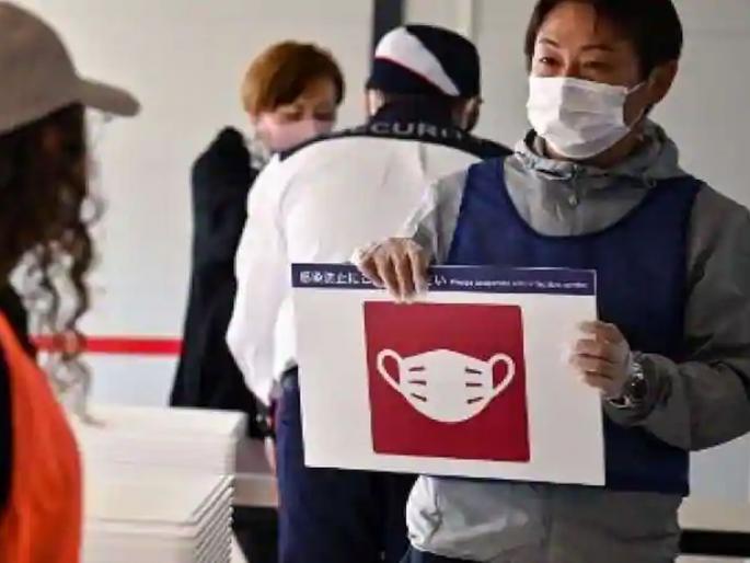 Not Britain! newest and fastest corona strain found in Japan; came from Brazil | ब्रिटन नाही, जपान! सर्वात वेगवान कोरोनाचा नवा स्ट्रेन सापडला; पंतप्रधानांनी दिला गंभीर इशारा Not Britain! newest and fastest corona strain found in Japan; came from Brazil | ब्रिटन नाही, जपान! सर्वात वेगवान कोरोनाचा नवा स्ट्रेन सापडला; पंतप्रधानांनी दिला गंभीर इशारा