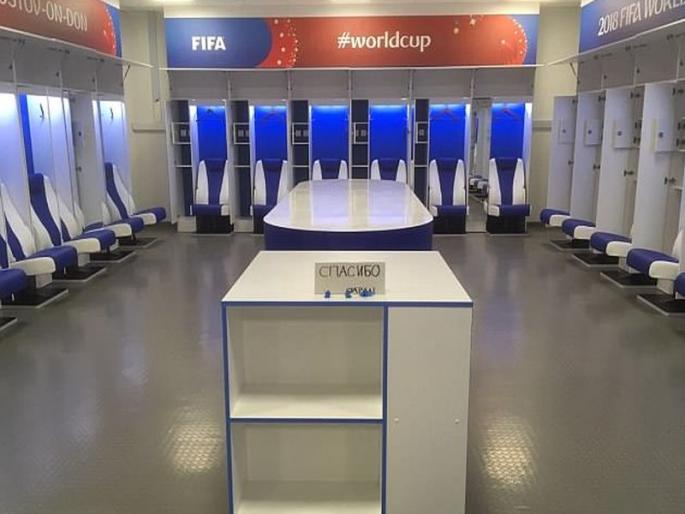 FIFA Football World Cup 2018: japan players thanks note to russia | FIFA Football World Cup 2018 : व्वा रे जपानीज...जातानाही दिलाय हृदयस्पर्शी संदेश!