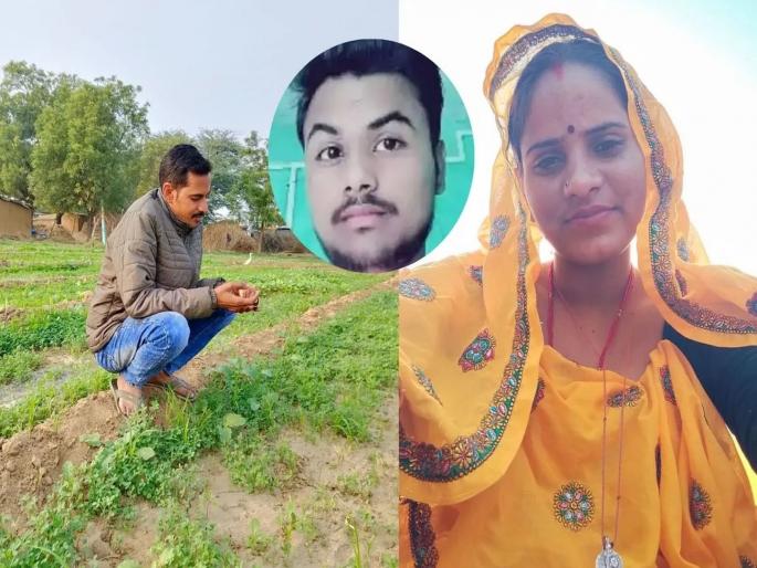 Boyfriend shoots girlfriend and her husband dead in Jaipur | सनकी प्रियकराचं डोकं भडकलं, प्रेयसीच्या घरी जात संपूर्ण कुटुंबाला संपवणार होता, पण... Boyfriend shoots girlfriend and her husband dead in Jaipur | सनकी प्रियकराचं डोकं भडकलं, प्रेयसीच्या घरी जात संपूर्ण कुटुंबाला संपवणार होता, पण...