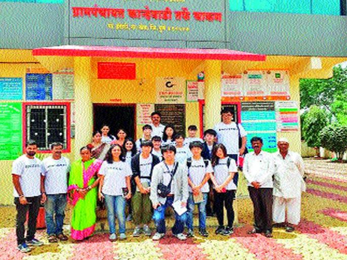 Chanakala gifted Japanese students to Kanhevadi | कान्हेवाडीतर्फे चाकणला जपानी विद्यार्थ्यांची भेट  Chanakala gifted Japanese students to Kanhevadi | कान्हेवाडीतर्फे चाकणला जपानी विद्यार्थ्यांची भेट