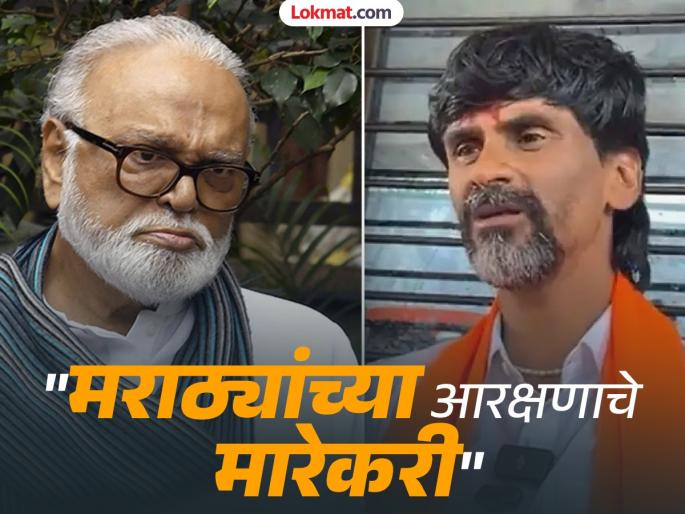 ncp Chhagan Bhujbal removal from the cabinet Manoj Jarange patil first reaction | छगन भुजबळांचा मंत्रिमंडळातून पत्ता कट; मनोज जरांगेंकडून जोरदार समाचार, म्हणाले... ncp Chhagan Bhujbal removal from the cabinet Manoj Jarange patil first reaction | छगन भुजबळांचा मंत्रिमंडळातून पत्ता कट; मनोज जरांगेंकडून जोरदार समाचार, म्हणाले...