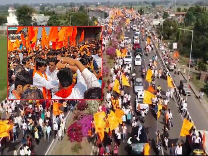 'Ladhenge aur jitenge, hum sab jarange'; Manoj Jarange's departure towards Mumbai amid heavy sloganeering | 'लढेंगे और जितेंगें, हम सब जरांगे'; जोरदार घोषणाबाजीत जरांगेंच्या साथीला हजारो आंदोलक 'Ladhenge aur jitenge, hum sab jarange'; Manoj Jarange's departure towards Mumbai amid heavy sloganeering | 'लढेंगे और जितेंगें, हम सब जरांगे'; जोरदार घोषणाबाजीत जरांगेंच्या साथीला हजारो आंदोलक