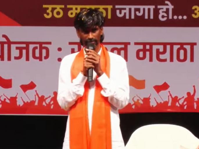 Manoj Jarange Patil criticizes government over Maratha reservation, warns Chhagan Bhujbal too | एकाचा विरोध म्हणून ६ कोटी मराठ्यांना वेठीस धरू नका; मनोज जरांगेंनी थेट सुनावलं Manoj Jarange Patil criticizes government over Maratha reservation, warns Chhagan Bhujbal too | एकाचा विरोध म्हणून ६ कोटी मराठ्यांना वेठीस धरू नका; मनोज जरांगेंनी थेट सुनावलं