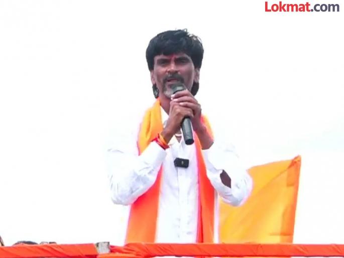 "..Is reservation of OBCs not affected now?, Jarange Patal's question on the inclusion of 17 castes | "..आता ओबीसींच्या आरक्षणाला धक्का लागला नाही का?", १७ जातींच्या समावेशावरून जरांगे पाटलांचा सवाल "..Is reservation of OBCs not affected now?, Jarange Patal's question on the inclusion of 17 castes | "..आता ओबीसींच्या आरक्षणाला धक्का लागला नाही का?", १७ जातींच्या समावेशावरून जरांगे पाटलांचा सवाल