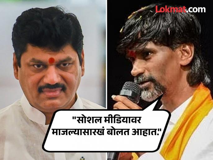 What did Manoj Jarange say about Dhananjay Munde in silent march? | "सगळं पाप झाकण्यासाठी तो..."; मनोज जरांगे धनंजय मुंडेंबद्दल काय काय बोलले? What did Manoj Jarange say about Dhananjay Munde in silent march? | "सगळं पाप झाकण्यासाठी तो..."; मनोज जरांगे धनंजय मुंडेंबद्दल काय काय बोलले?