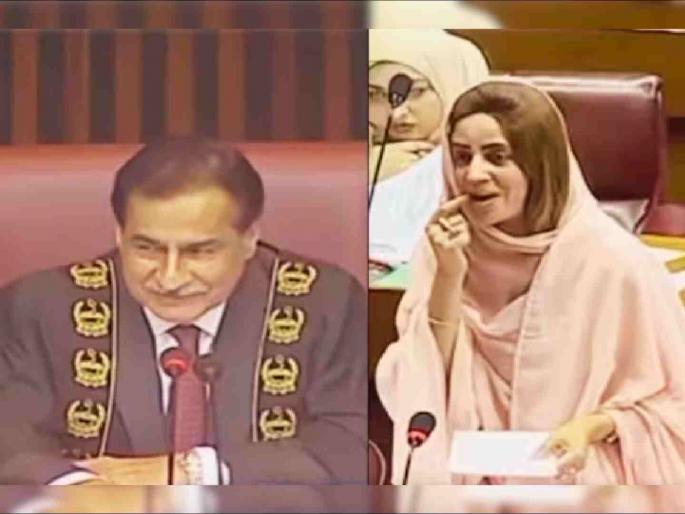 Viral Video : Pakistan Woman Leader Viral Video in Parliament Speaker Says Cannot Eye Contact | महिला खासदार म्हणाल्या, "माझ्या डोळ्यात बघा सर...", पाकिस्तानी संसदेतील व्हिडीओ व्हायरल...