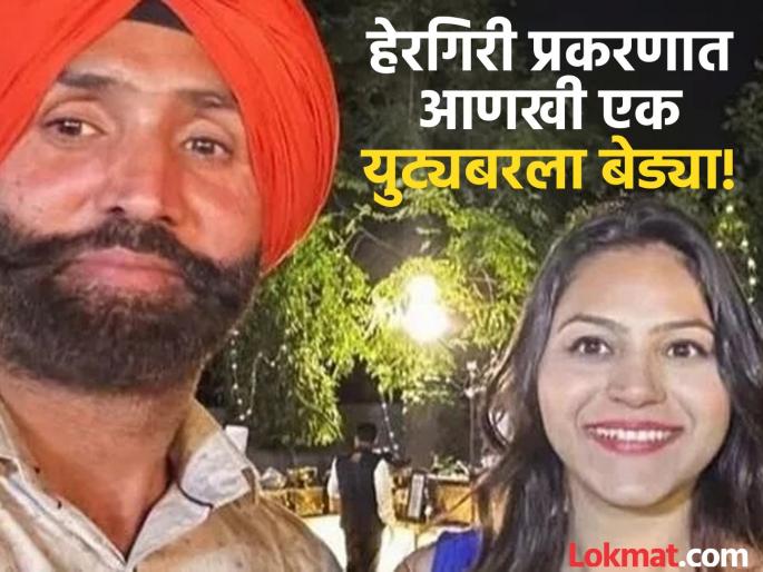 Spying for Pakistan! After Jyoti Malhotra, YouTuber Jasbir Singh arrested, major operation by the team in Punjab | पाकिस्तानसाठी हेरगिरी! ज्योती मल्होत्रानंतर युट्यूबर जसबीर सिंगला अटक, पोलिसांची मोठी कारवाई Spying for Pakistan! After Jyoti Malhotra, YouTuber Jasbir Singh arrested, major operation by the team in Punjab | पाकिस्तानसाठी हेरगिरी! ज्योती मल्होत्रानंतर युट्यूबर जसबीर सिंगला अटक, पोलिसांची मोठी कारवाई