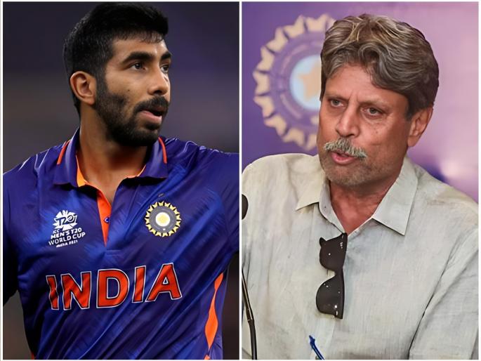 wasted time on Jasprit Bumrah; Kapil Dev make shoking statement  | जसप्रीत बुमराहवर वेळ वाया घालवतोय; कपिल देव यांचं धक्कादायक विधान