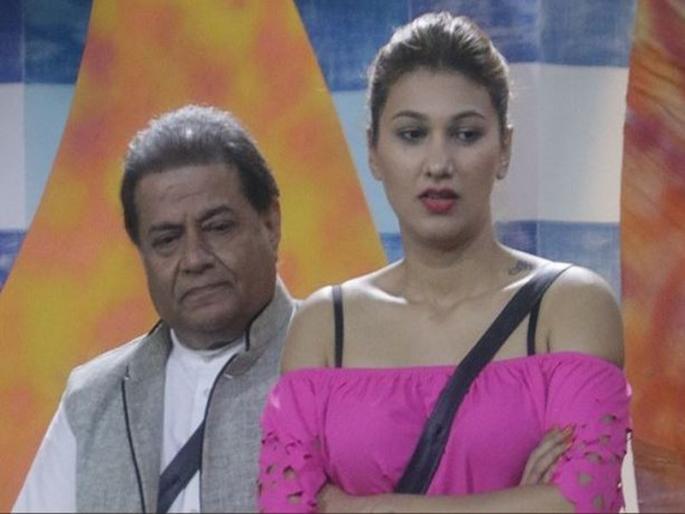 Bigg Boss 12: Anup Jalota express love to girlfriend Jasleen Matharu | Bigg Boss 12 : अनुप जलोटा यांनी गर्लफ्रेंड जसलीन मथारूकडे अशाप्रकारे व्यक्त केले प्रेम Bigg Boss 12: Anup Jalota express love to girlfriend Jasleen Matharu | Bigg Boss 12 : अनुप जलोटा यांनी गर्लफ्रेंड जसलीन मथारूकडे अशाप्रकारे व्यक्त केले प्रेम