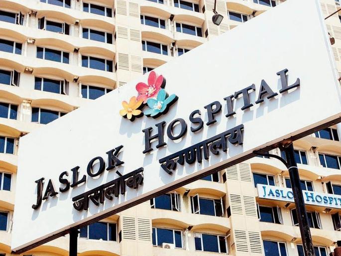 Big news! Bomb threat to more than 50 hospitals in Mumbai including Jaslok, KEM said mumbai police | मोठी बातमी! जसलोक, केईएमसह मुंबईतील ५० हून अधिक हॉस्पिटलना बॉम्बने उडविण्याची धमकी Big news! Bomb threat to more than 50 hospitals in Mumbai including Jaslok, KEM said mumbai police | मोठी बातमी! जसलोक, केईएमसह मुंबईतील ५० हून अधिक हॉस्पिटलना बॉम्बने उडविण्याची धमकी