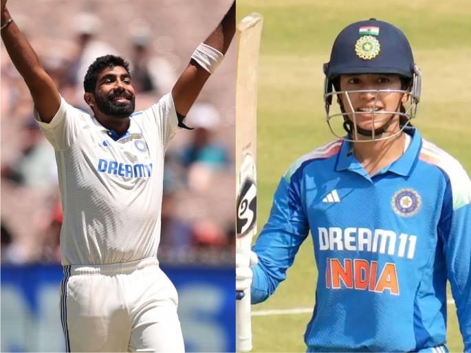 Jasprit Bumrah, Smriti Mandhana named as Wisden's Leading Cricketers in the World | जसप्रीत बुमराह आणि स्मृती मानधना ठरले जगातील सर्वोत्तम क्रिकेटपटू, मिळाला मोठा सन्मान!