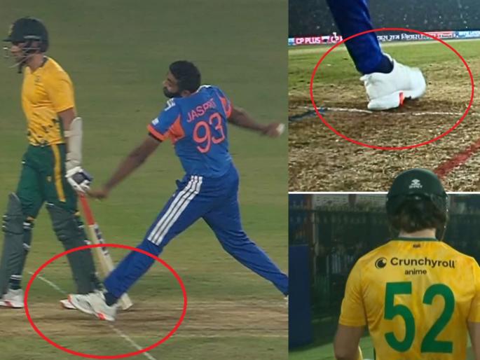 IND vs SA T20I Jasprit Bumrah No Ball Controversy Dewald Brevis 100th T20I Wicket Cuttack Know About Cricket Law 21.5 Explained No Ball | खरंच बुमराहनं मर्यादा ओलांडली? विक्रमी 'शतकी' विकेट वादात! No Ball चा नियम काय सांगतो?