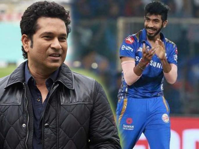 IPL 2019 Final: Jasprit Bumrah Speechless after Sachin Tendulkar world's best comment | IPL 2019 Final : क्रिकेटच्या देवानंच कौतुक केल्यानं जसप्रीत बुमराह भारावला, म्हणाला...