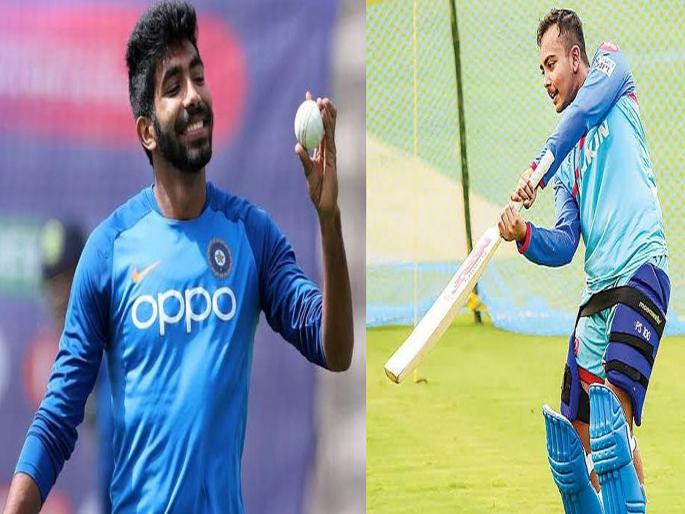 Jasprit Bumrah, Prithvi Shaw called up by BCCI to undergo fitness Test ahead of New Zealand tour: Report | जसप्रीत बुमराह, पृथ्वी शॉ टीम इंडियात कमबॅक करणार; BCCIचं मोठं पाऊल