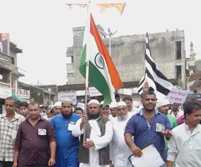Public awareness in the Akalakuta by the National Secular Rally | जातिय सलोखा रॅलीव्दारे अक्कलकुव्यात जनजागृती Public awareness in the Akalakuta by the National Secular Rally | जातिय सलोखा रॅलीव्दारे अक्कलकुव्यात जनजागृती