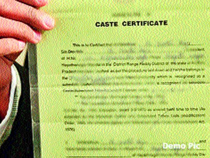 Cancel the post of guilty corporators | दोषी नगरसेवकांचे पद रद्द करा Cancel the post of guilty corporators | दोषी नगरसेवकांचे पद रद्द करा