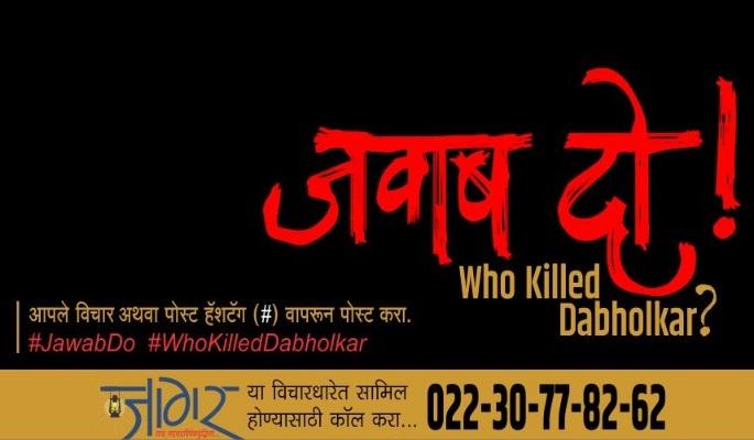 Kolhapur: Nirbhay Morning Walk, attendance of party workers in Shivaji Peth | कोल्हापूर : शिवाजी पेठेत झाला निर्भय मॉर्निंग वॉक, कार्यकर्त्यांची उपस्थिती Kolhapur: Nirbhay Morning Walk, attendance of party workers in Shivaji Peth | कोल्हापूर : शिवाजी पेठेत झाला निर्भय मॉर्निंग वॉक, कार्यकर्त्यांची उपस्थिती