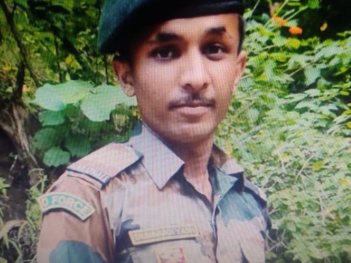 Jawan Yash Deshmukh of Chalisgaon martyred in Kashmir | चाळीसगावचे जवान यश देशमुख काश्मिरात शहीद Jawan Yash Deshmukh of Chalisgaon martyred in Kashmir | चाळीसगावचे जवान यश देशमुख काश्मिरात शहीद
