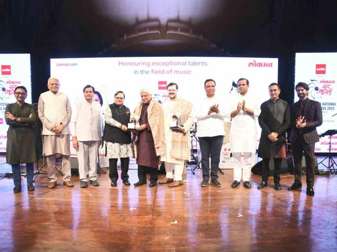 The first award given by those who love Javed Akhtar gets emotional at speech after being honoured with the Legend Award Lokmat Sur Jyotsna Music Award 2025 | प्रेम करणाऱ्यांनी दिलेला पहिला पुरस्कार! ‘लीजेंड अवॉर्ड’ने गाैरविल्यानंतर जावेद अख्तर यांचे भावोत्कट उद्गार The first award given by those who love Javed Akhtar gets emotional at speech after being honoured with the Legend Award Lokmat Sur Jyotsna Music Award 2025 | प्रेम करणाऱ्यांनी दिलेला पहिला पुरस्कार! ‘लीजेंड अवॉर्ड’ने गाैरविल्यानंतर जावेद अख्तर यांचे भावोत्कट उद्गार