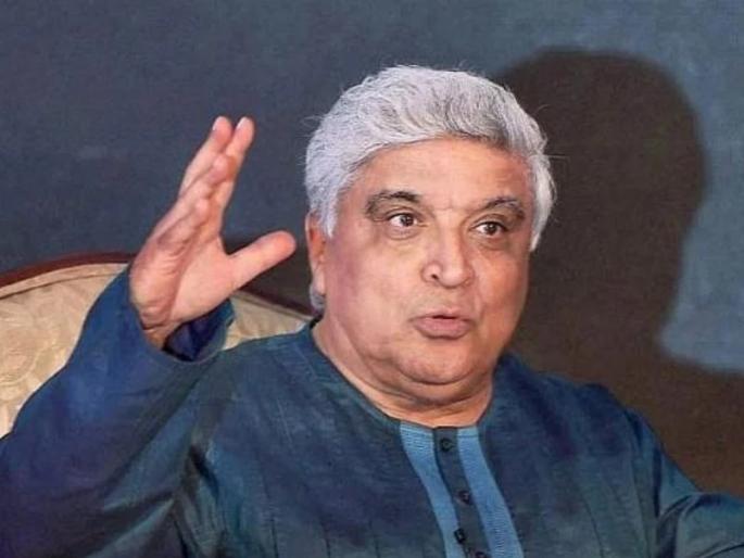 Javed Akhtar has clearly spoken about OTT | "जसं काय समाजात शिव्या दिल्याच जात नाहीत", OTT बाबत जावेद अख्तर स्पष्टच बोलले Javed Akhtar has clearly spoken about OTT | "जसं काय समाजात शिव्या दिल्याच जात नाहीत", OTT बाबत जावेद अख्तर स्पष्टच बोलले