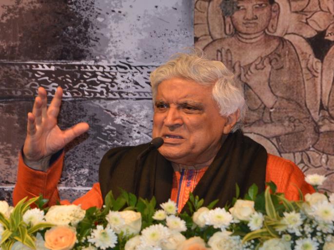 Society is confused in complex times, so who is the hero? This is a big embarrassment for directors: Javed Akhtar | गुंतागुंतीच्या काळात समाज संभ्रमित, त्यामुळे नायक कोण? हा दिग्दर्शकांसमोर पेच: जावेद अख्तर Society is confused in complex times, so who is the hero? This is a big embarrassment for directors: Javed Akhtar | गुंतागुंतीच्या काळात समाज संभ्रमित, त्यामुळे नायक कोण? हा दिग्दर्शकांसमोर पेच: जावेद अख्तर