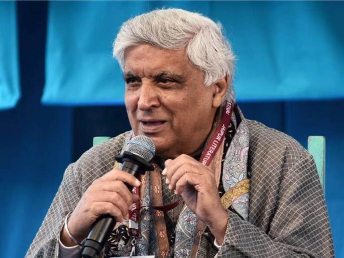 I do not believe in God, because I think Javed Akhtar Article | मी देव मानत नाही, कारण मी विचार करतो! I do not believe in God, because I think Javed Akhtar Article | मी देव मानत नाही, कारण मी विचार करतो!