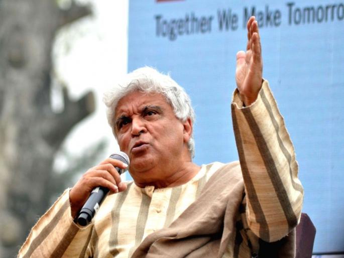 This year's Padmapani Lifetime Achievement Award has been announced to lyricist Javed Akhtar | यंदाचा पद्मपाणी जीवनगौरव पुरस्कार गीतकार जावेद अख्तर यांना जाहीर This year's Padmapani Lifetime Achievement Award has been announced to lyricist Javed Akhtar | यंदाचा पद्मपाणी जीवनगौरव पुरस्कार गीतकार जावेद अख्तर यांना जाहीर