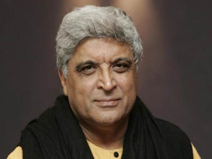 Democracy in danger: Javed Akhtar | परिवर्तनवाद्यांना मागे खेचण्याचे प्रयत्न सुरू असल्याने लोकशाही धोक्यात- जावेद अख्तर Democracy in danger: Javed Akhtar | परिवर्तनवाद्यांना मागे खेचण्याचे प्रयत्न सुरू असल्याने लोकशाही धोक्यात- जावेद अख्तर