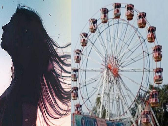 During a yatra held in Vadache Mhasve village of Satara district a female police officer got her hair caught in a hairpin and her hair was pulled out along with her skin | Satara: महिला पोलिसाचे केस पाळण्यात अडकले, त्वचेसह केस उपटून निघाले; वडाचे म्हसवे यात्रेतील घटना During a yatra held in Vadache Mhasve village of Satara district a female police officer got her hair caught in a hairpin and her hair was pulled out along with her skin | Satara: महिला पोलिसाचे केस पाळण्यात अडकले, त्वचेसह केस उपटून निघाले; वडाचे म्हसवे यात्रेतील घटना