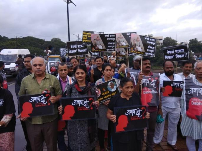 dr narendra dabholkar murder case completed 5 year jawab do rally in pune | डॉ. नरेंद्र दाभोलकरांच्या हत्येला 5 वर्ष पूर्ण, खऱ्या सूत्रधारांपर्यंत कधी पोहोचणार- अंनिसचा सवाल dr narendra dabholkar murder case completed 5 year jawab do rally in pune | डॉ. नरेंद्र दाभोलकरांच्या हत्येला 5 वर्ष पूर्ण, खऱ्या सूत्रधारांपर्यंत कधी पोहोचणार- अंनिसचा सवाल