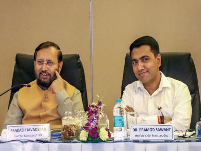 Goa's all-party delegation to meet Environment Minister Prakash Javadekar on Mhadei question | म्हादईच्या प्रश्नावर गोव्याचे सर्वपक्षीय शिष्टमंडळ पर्यावरणमंत्री प्रकाश जावडेकरांची घेणार भेट Goa's all-party delegation to meet Environment Minister Prakash Javadekar on Mhadei question | म्हादईच्या प्रश्नावर गोव्याचे सर्वपक्षीय शिष्टमंडळ पर्यावरणमंत्री प्रकाश जावडेकरांची घेणार भेट
